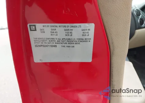 2007 Pontiac Grand Prix из США, поврежденный, VIN 2G2WP552471192409